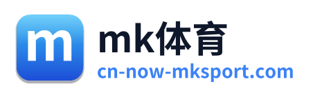 mk体育